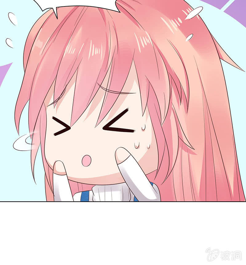 两世的误会(1/2)-第71话