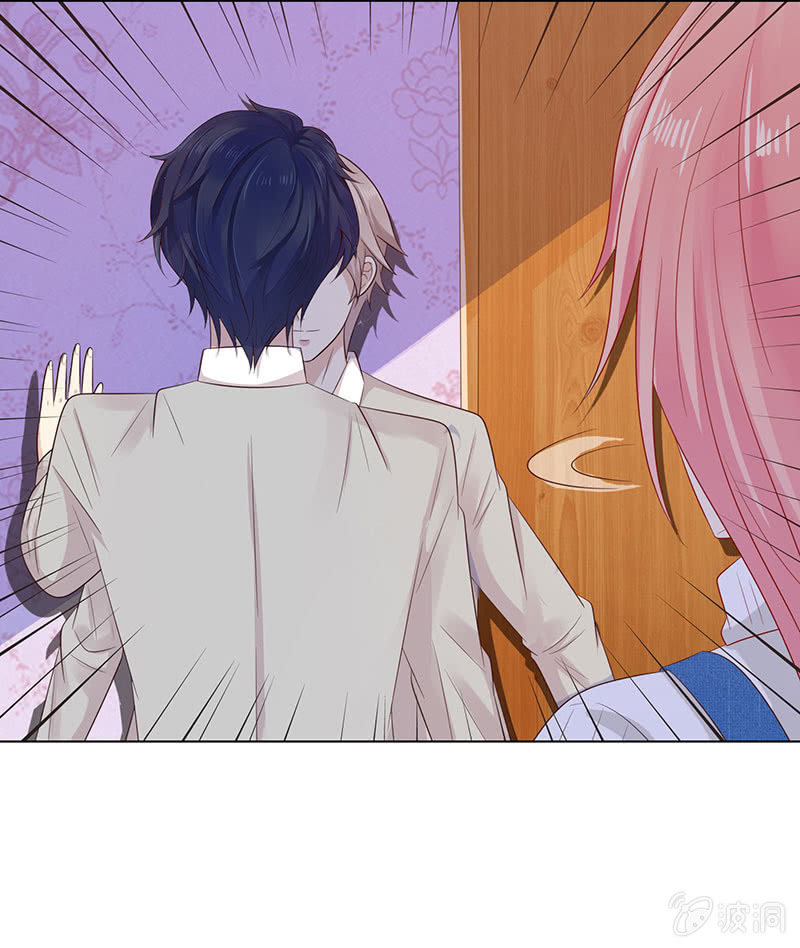 两世的误会(1/2)-第71话