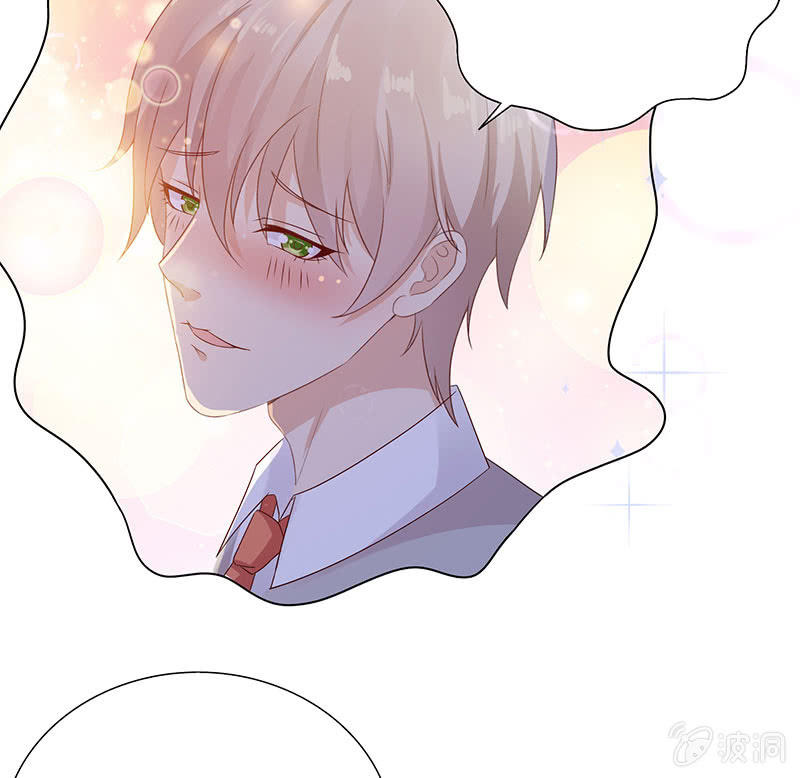 两世的误会(1/2)-第71话