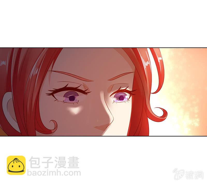 我竟是老大(1/2)-第73话