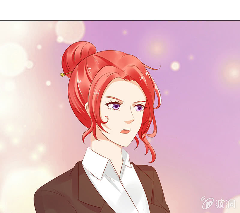 我竟是老大(1/2)-第73话