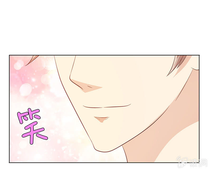 我竟是老大(1/2)-第73话