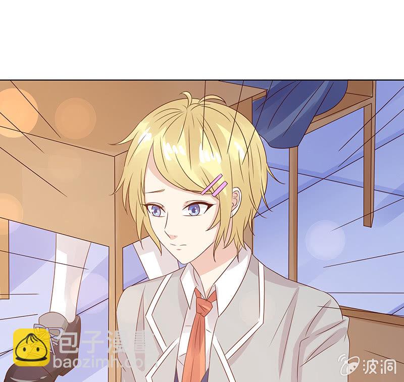 以牙还牙(1/2)-第75话