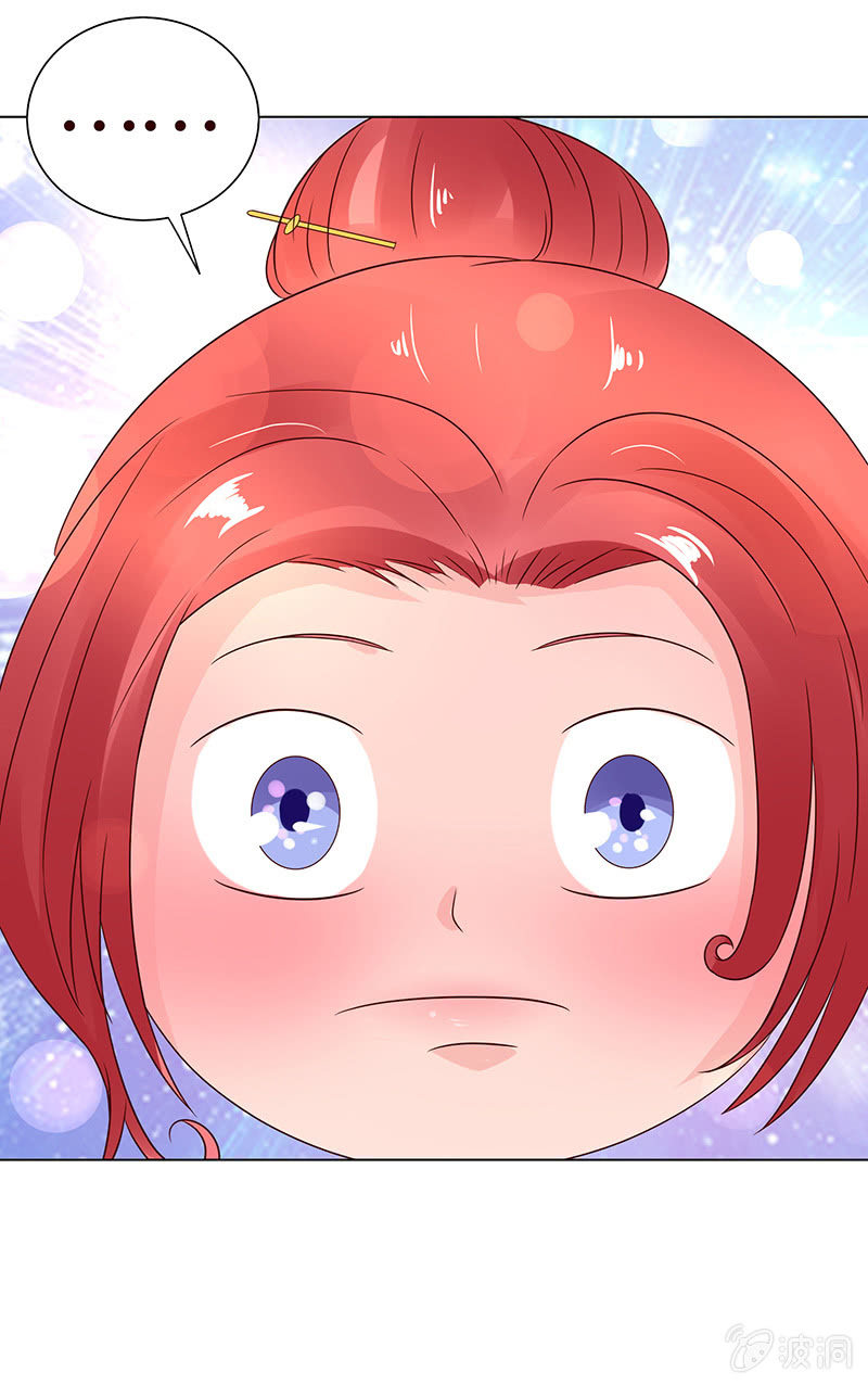 以牙还牙(1/2)-第75话