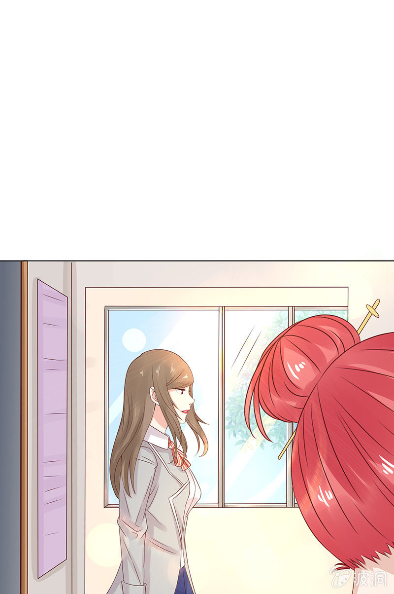 以牙还牙(1/2)-第75话