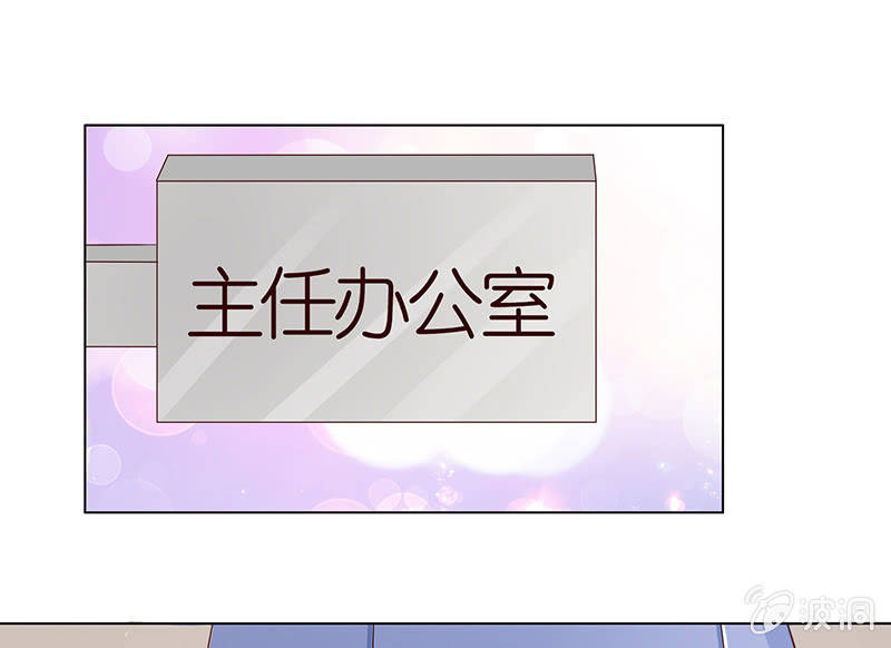 以牙还牙(1/2)-第75话