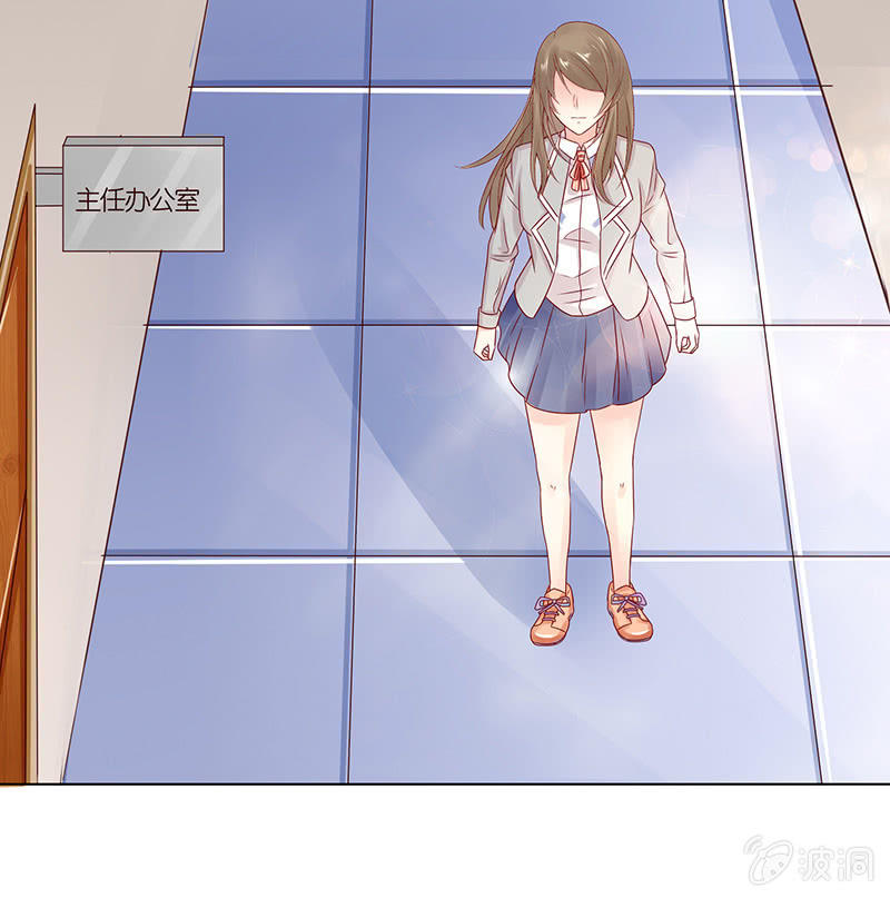 以牙还牙(1/2)-第75话