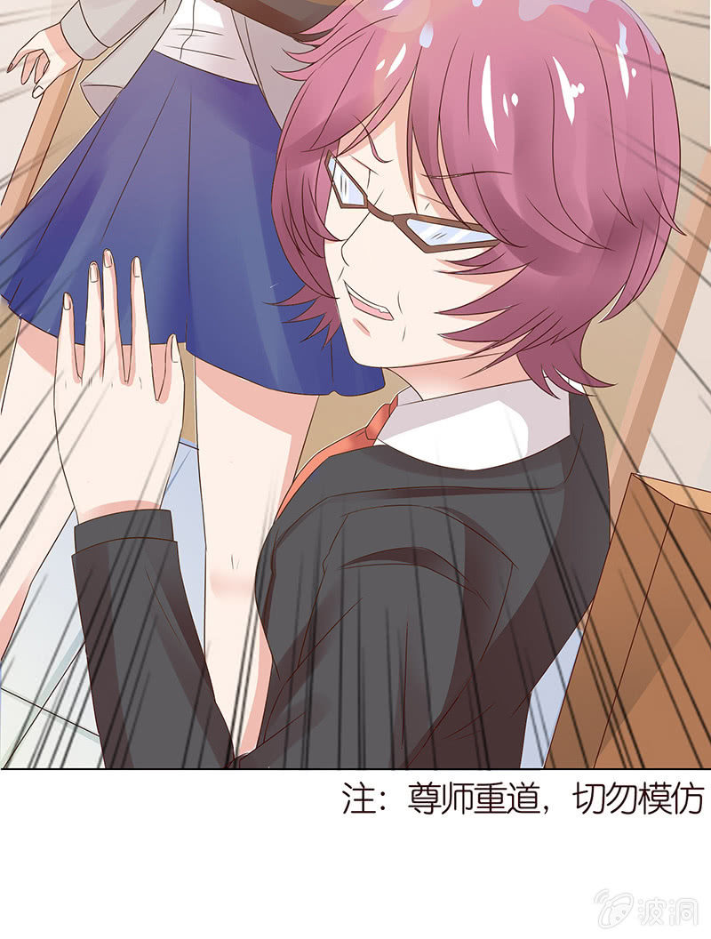 以牙还牙(1/2)-第75话