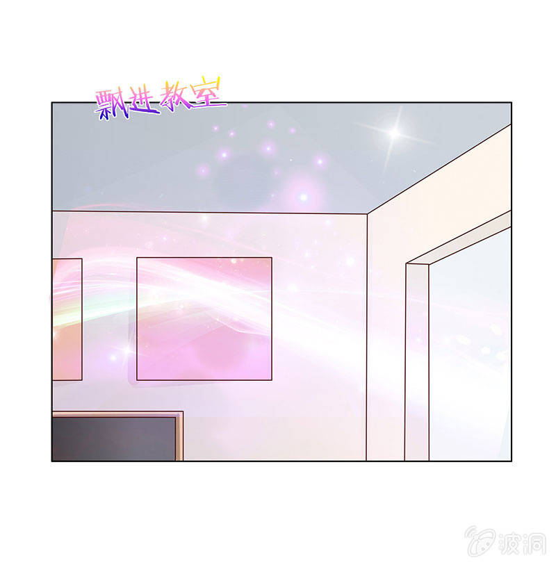 校园食梦者(1/2)-第77话