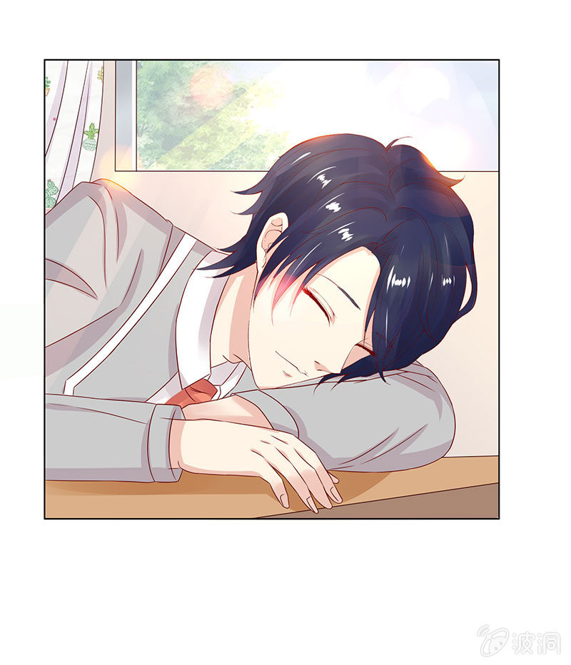 校园食梦者(1/2)-第77话