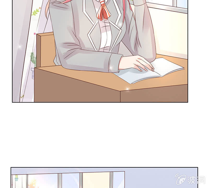 校园食梦者(1/2)-第77话