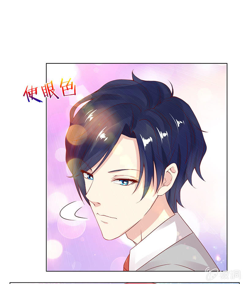 隐藏的大佬(1/2)-第79话