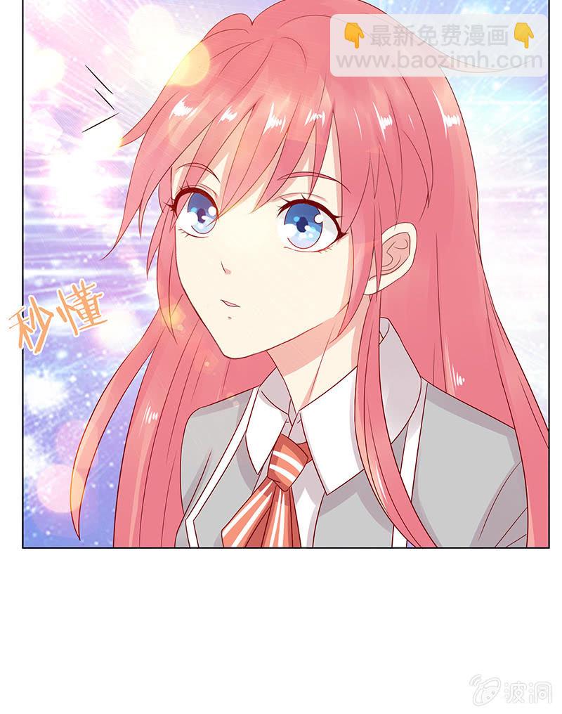 隐藏的大佬(1/2)-第79话