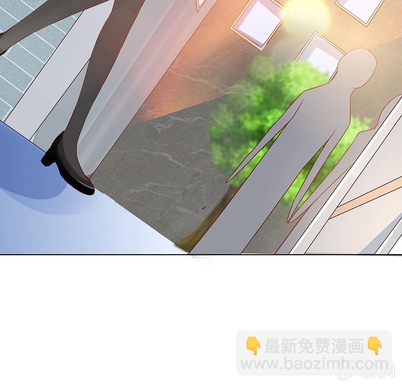 隐藏的大佬(1/2)-第79话