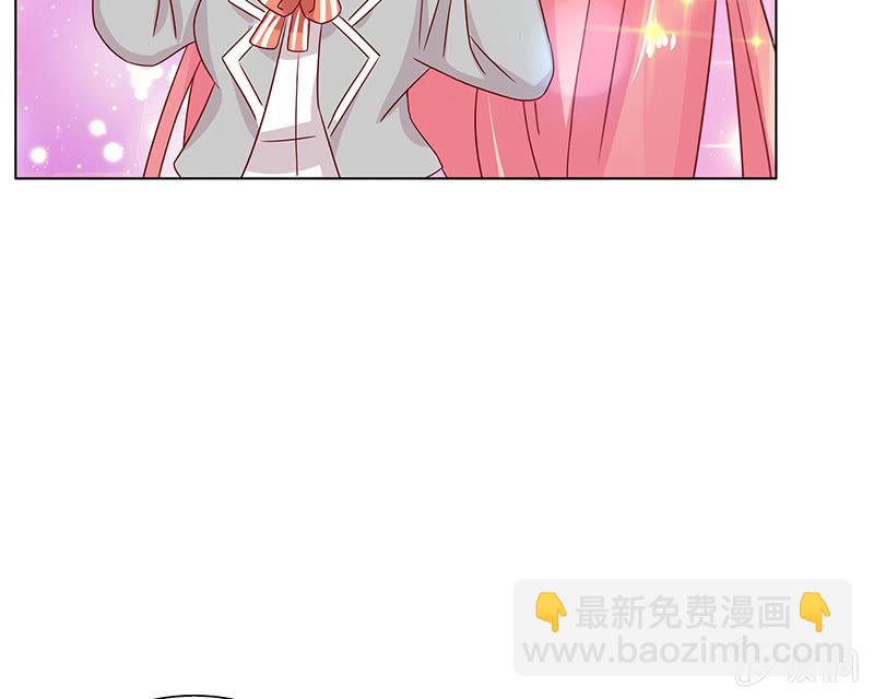 隐藏的大佬(1/2)-第79话