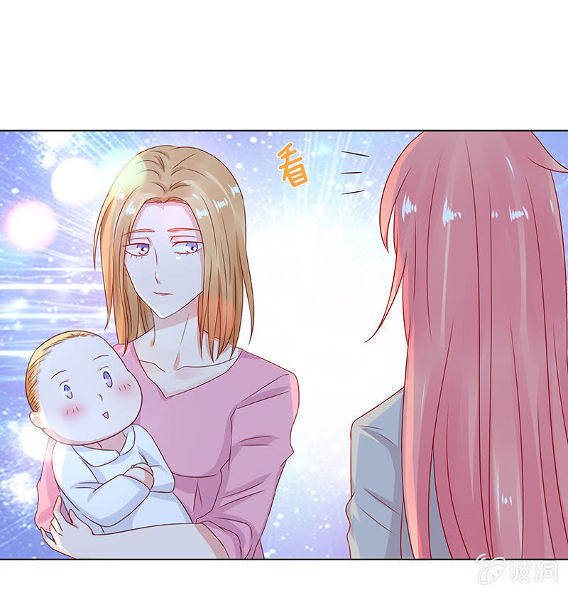 隐藏的大佬(1/2)-第79话