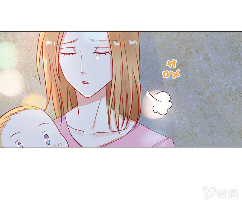 隐藏的大佬(1/2)-第79话