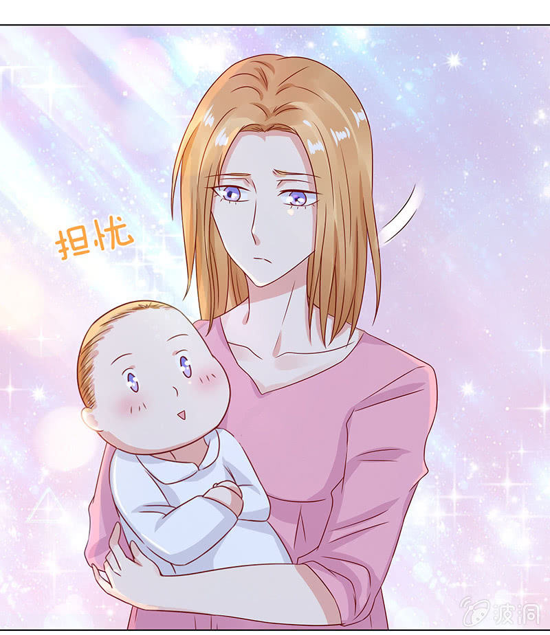 隐藏的大佬(1/2)-第79话