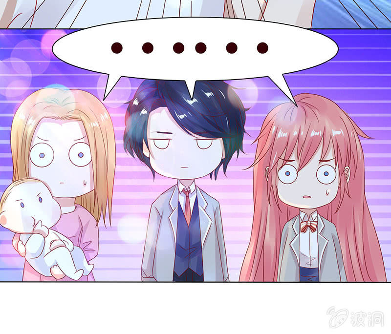 隐藏的大佬(1/2)-第79话