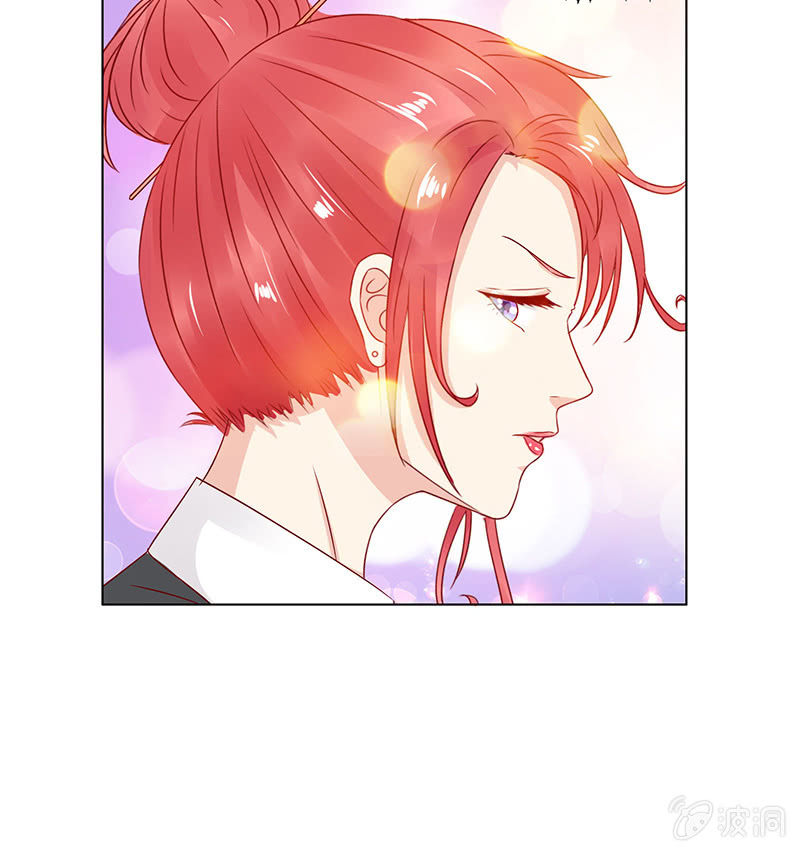 隐藏的大佬(1/2)-第79话