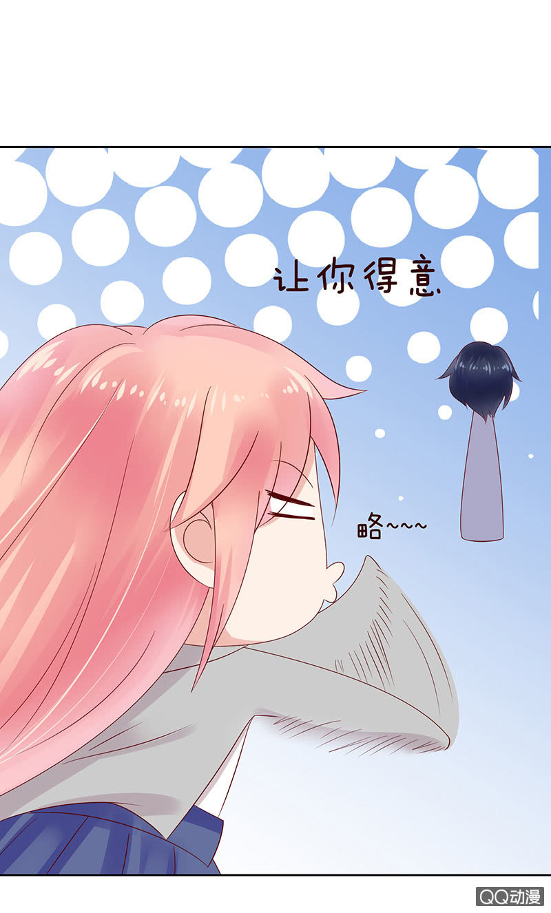 无尽的误会(1/2)-第9话