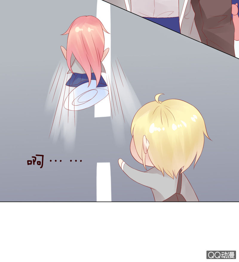 无尽的误会(1/2)-第9话