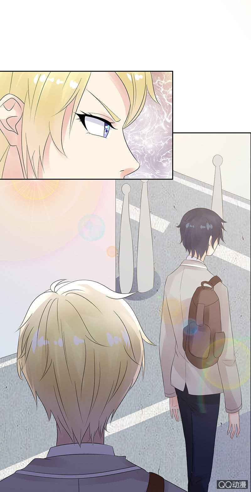 无尽的误会(1/2)-第9话