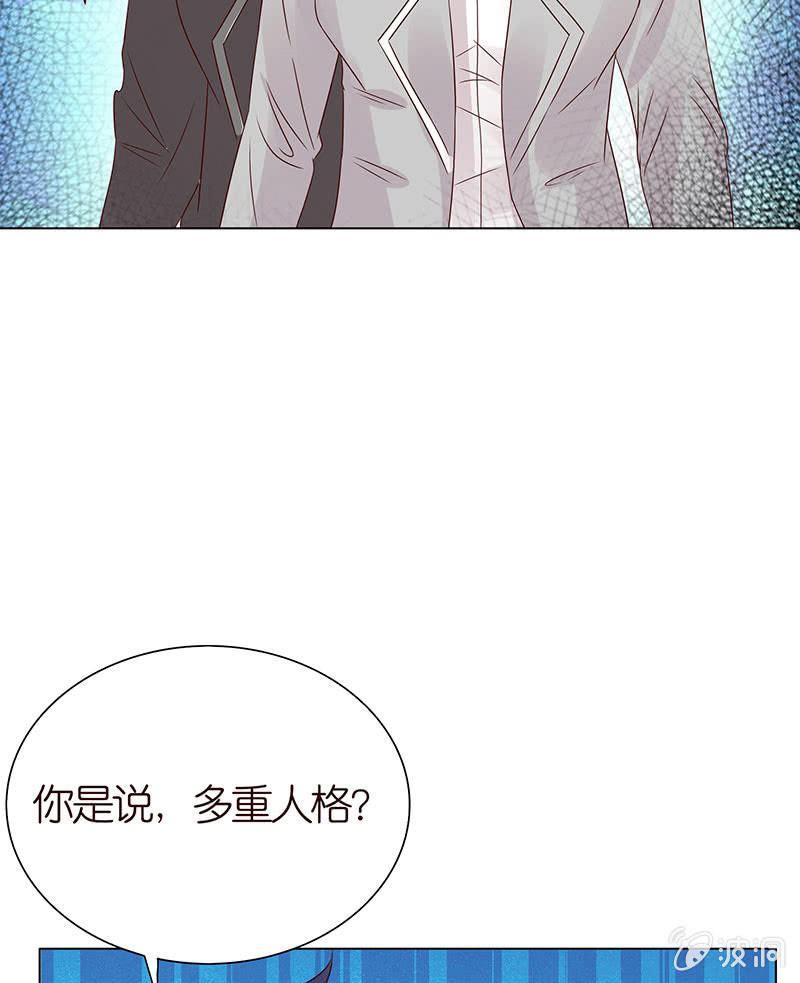 床边绘爱人(1/2)-第81话