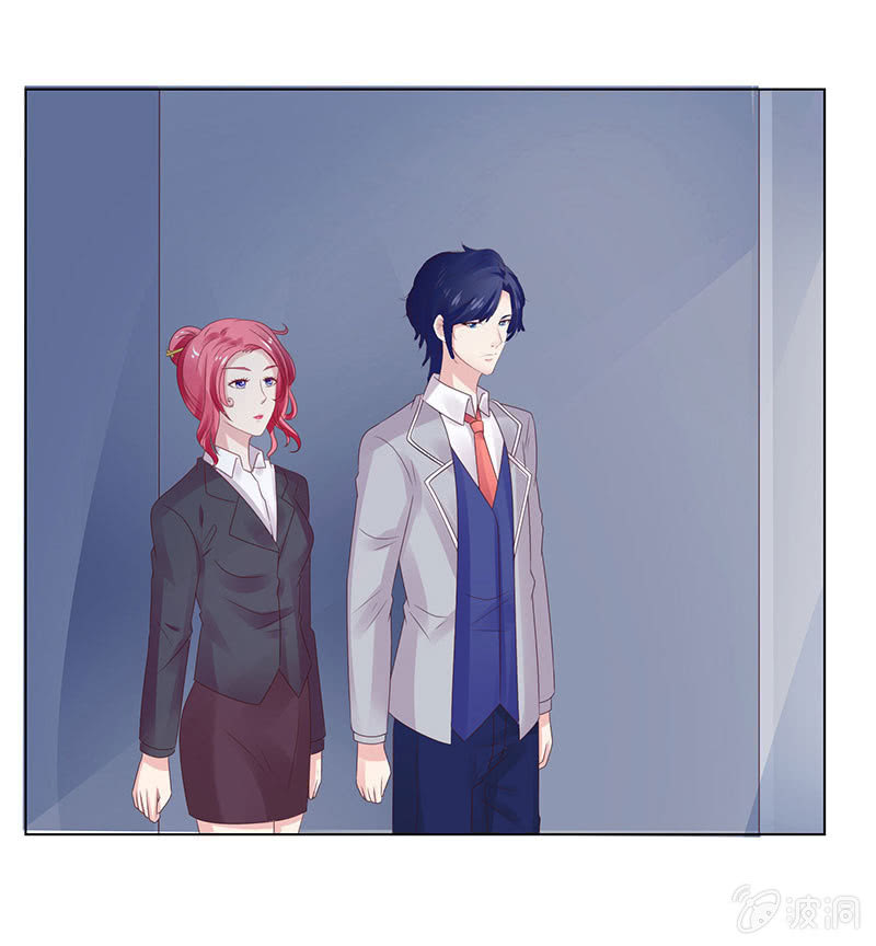 床边绘爱人(1/2)-第81话