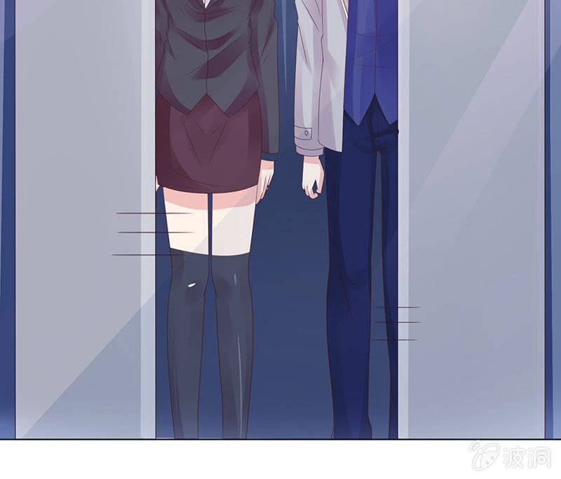 床边绘爱人(1/2)-第81话