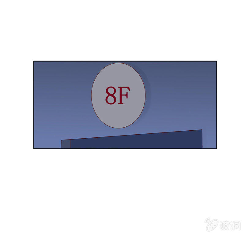 床边绘爱人(1/2)-第81话