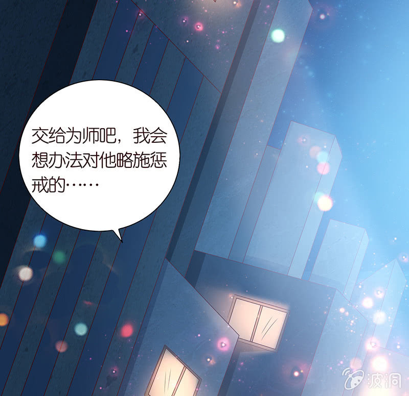 黑暗的回忆(1/2)-第83话