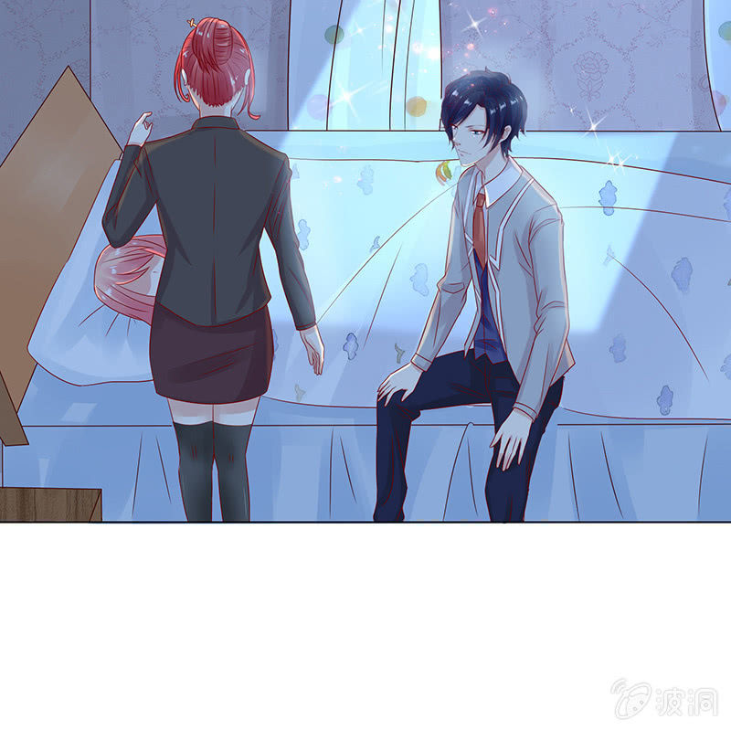 黑暗的回忆(1/2)-第83话