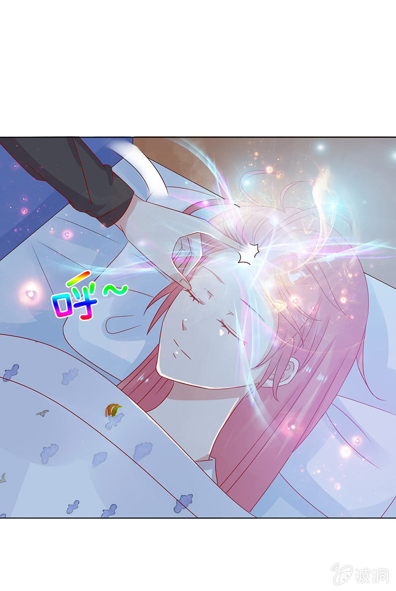 黑暗的回忆(1/2)-第83话