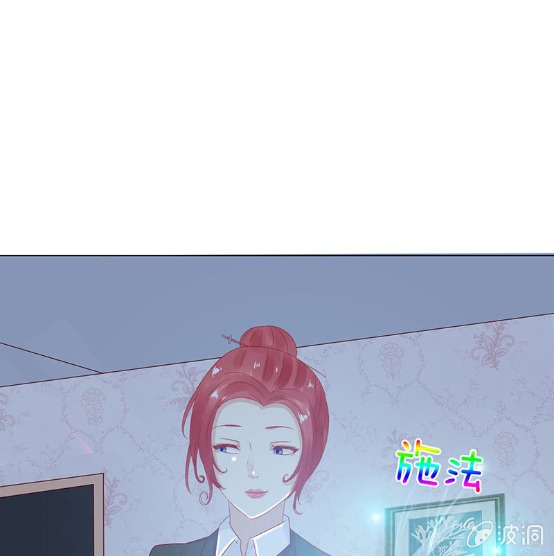 黑暗的回忆(1/2)-第83话