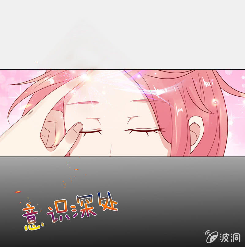 黑暗的回忆(1/2)-第83话