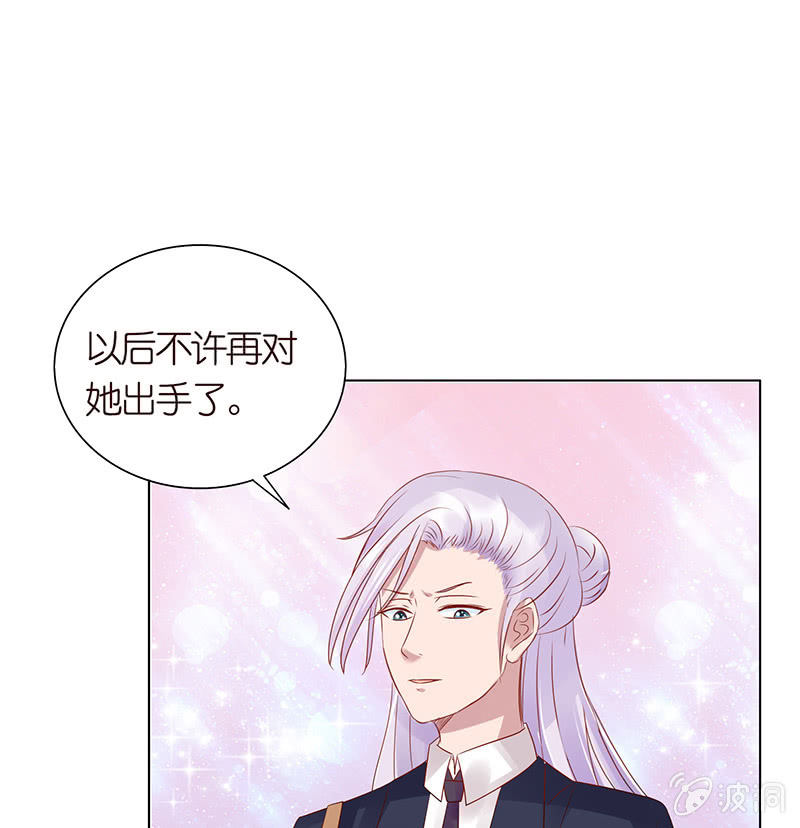 黑暗的回忆(1/2)-第83话