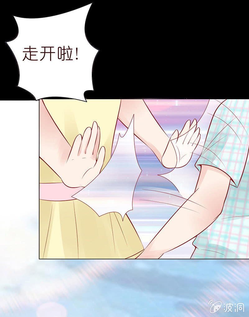 黑暗的回忆(1/2)-第83话