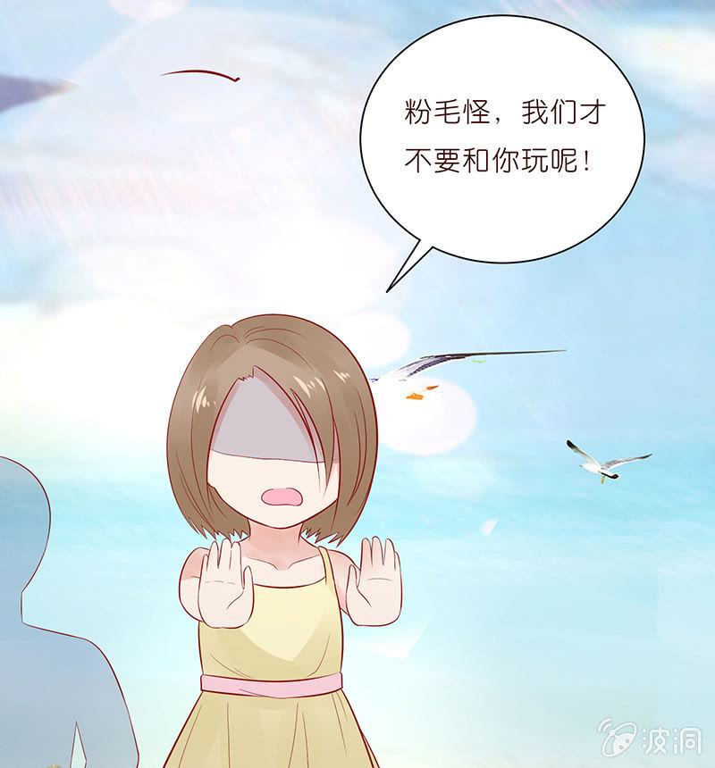 黑暗的回忆(1/2)-第83话