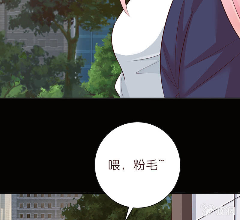 黑暗的回忆(1/2)-第83话