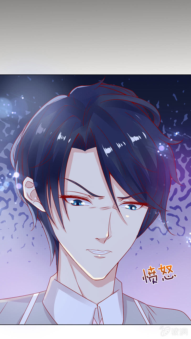 黑暗的回忆(1/2)-第83话