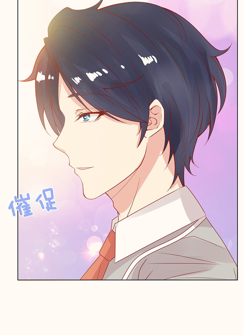 看我帅呆你(1/2)-第87话