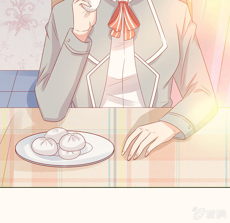 看我帅呆你(1/2)-第87话