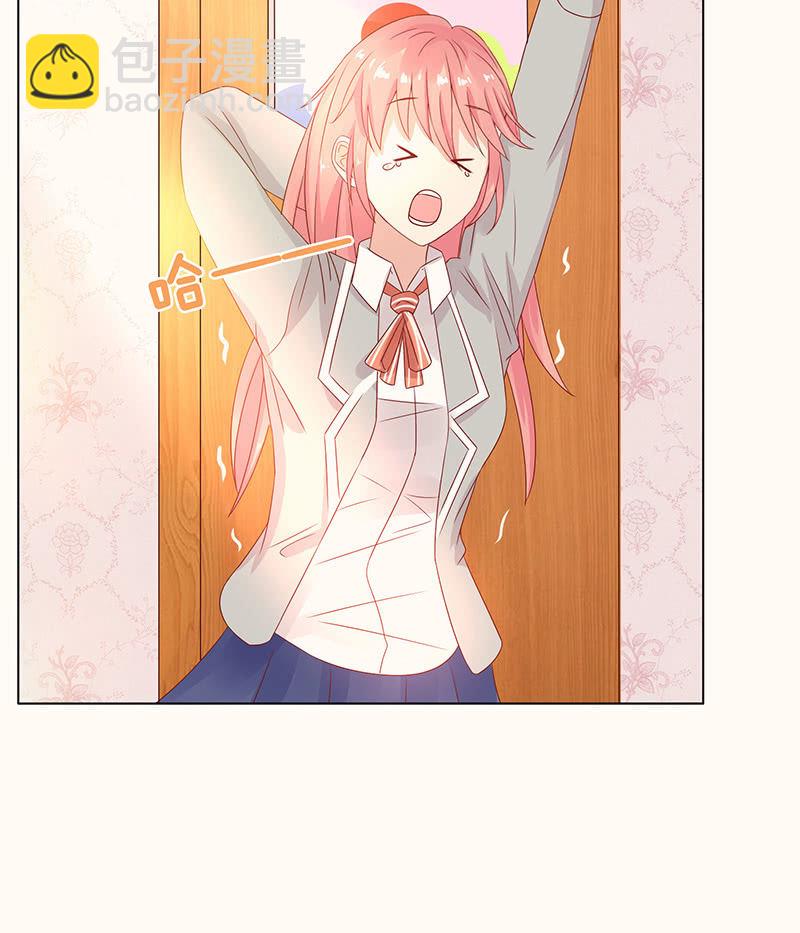 看我帅呆你(1/2)-第87话