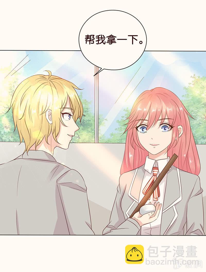 我把你当朋友-第91话