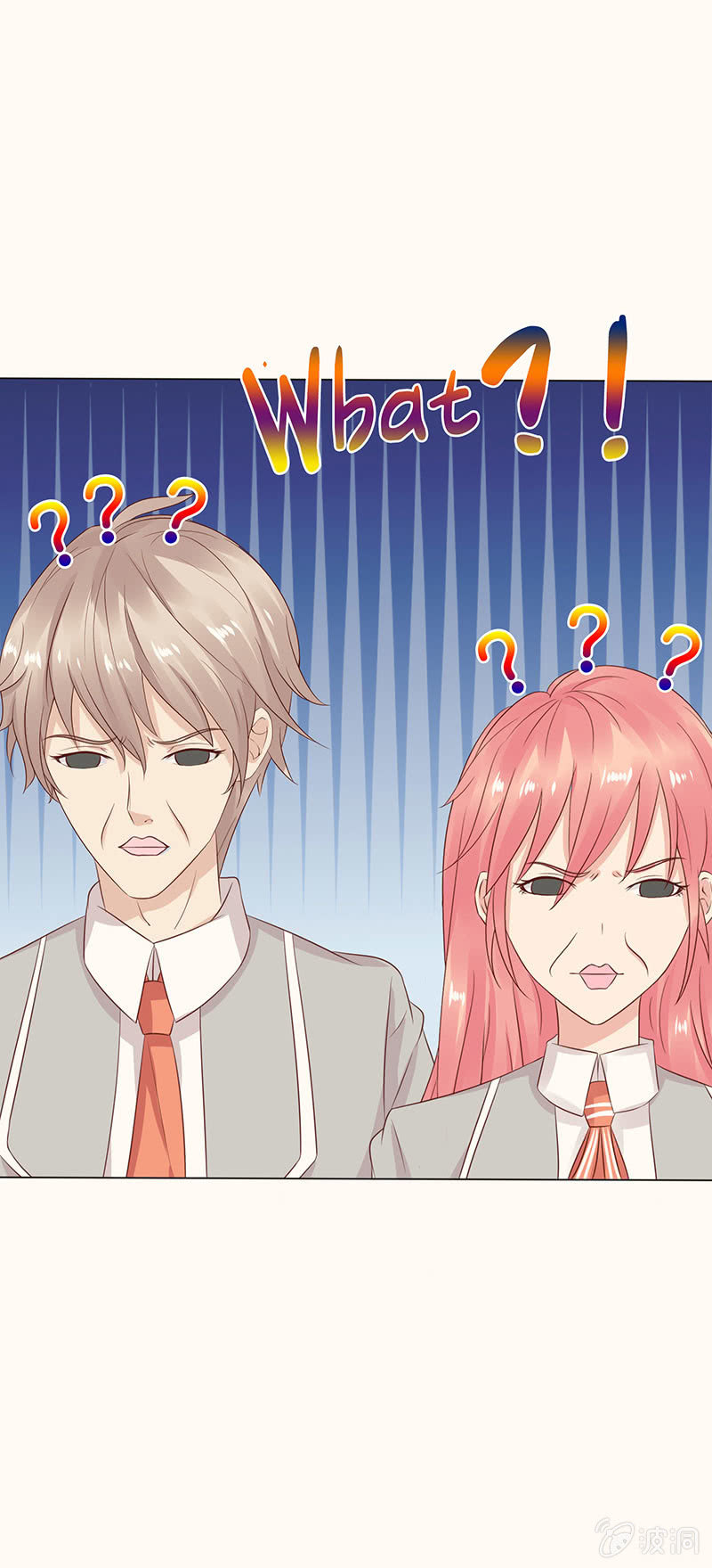 我把你当朋友-第91话