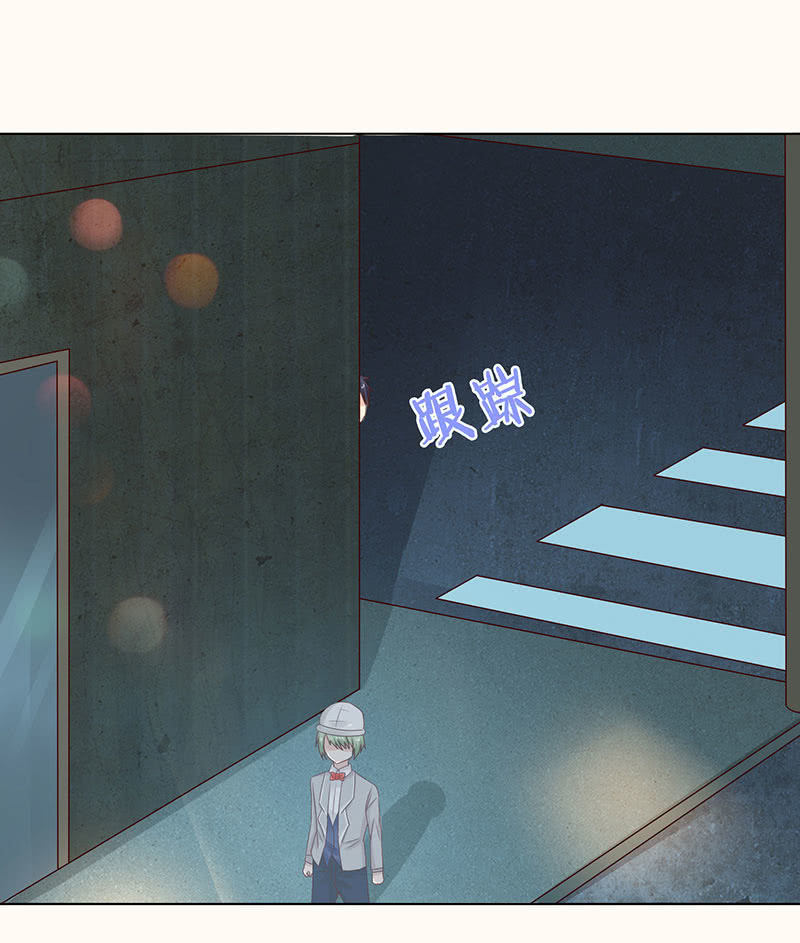 我把你当朋友-第91话