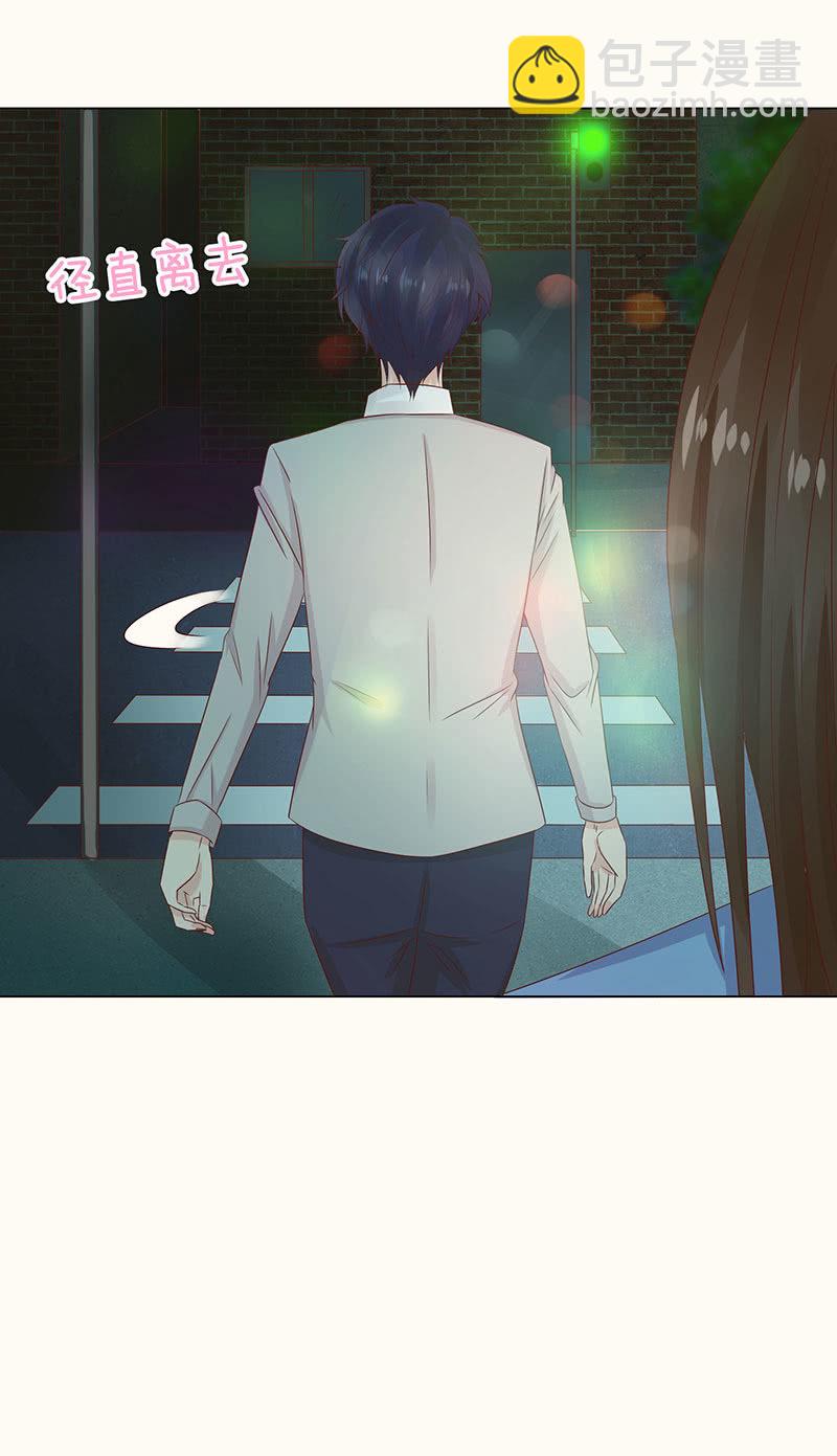 诡异的追踪(1/2)-第93话