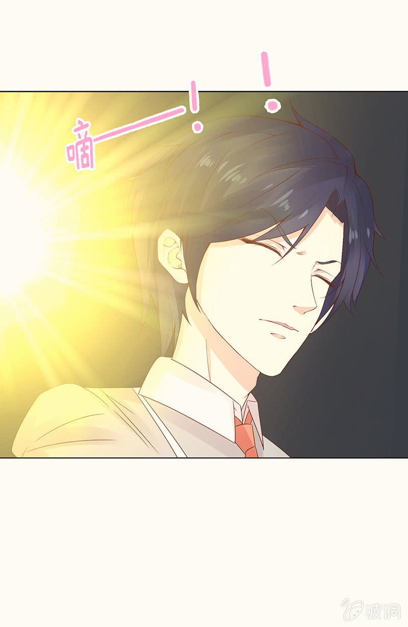 诡异的追踪(1/2)-第93话