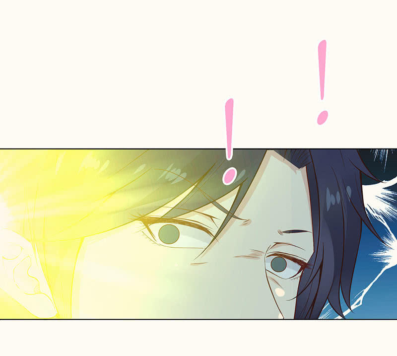 诡异的追踪(1/2)-第93话